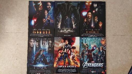 MCUアートコレクション＋Blu-ray2本