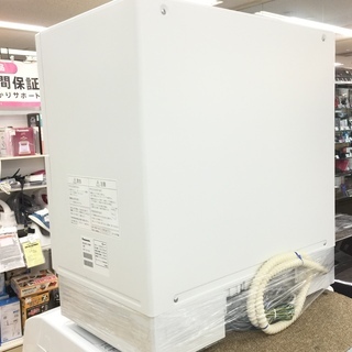 一年間保証付き！！Panasonicの食器洗い乾燥機売ります！！【トレジャーファクトリー岸和田店】 Panasonic（パナソニック）の食器洗い乾燥機を出張買取いたしました