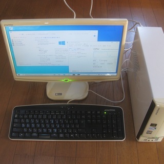 emachines スリム デスクトップ パソコン ワイドモニタ...