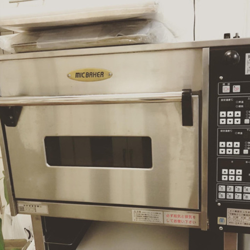 小さなパン屋さんセット(お取引中)