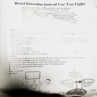 半値処分中…多種・多用途！シャンデリア風 LED 室内灯～ グラデーションも固定色も☆の画像