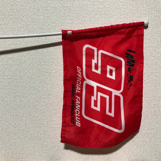 MotoGP   マルク・マルケス　グッズの画像