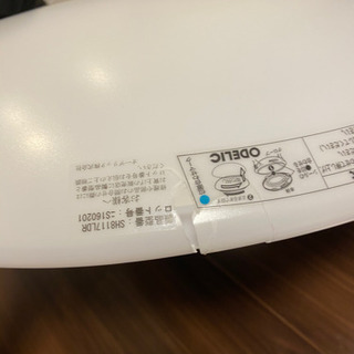 リモコン付きシーリングの画像