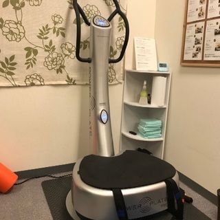 パワープレート　my5 3D振動マシン　値下ご相談ください