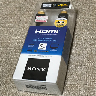 ソニー SONY HDMIケーブル DLC-HJ20 : 2.0...
