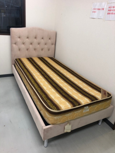 【リサイクルサービス八光　田上店　配達・設置OK】触り心地いい　ピンク　シングルベッド