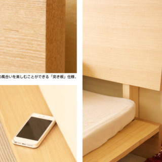 ベッド、セミダブルの画像