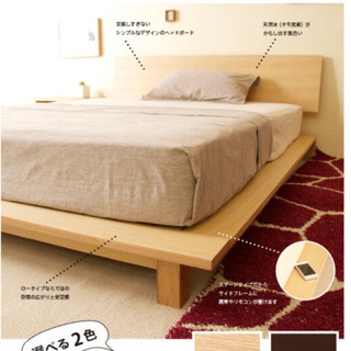 ベッド、セミダブルの画像