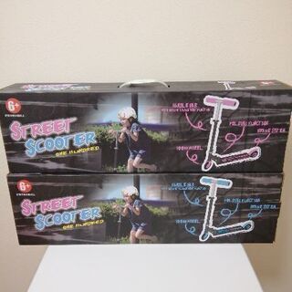 キックスクーター★新品