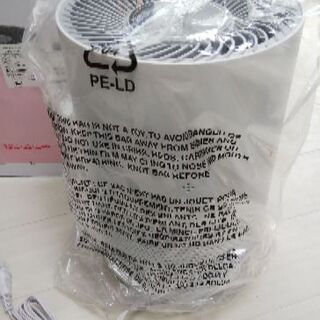【新品 未使用 】AICOK 空気清浄器 EPI130Aの画像