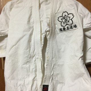 空手着  子ども用の画像