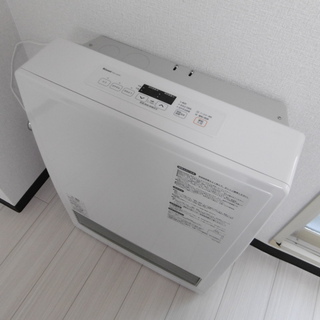 【民泊運営利用可能賃貸・札幌市中央区】Wi-Fiインターネット無...