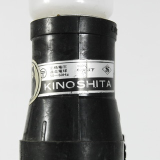 1924 フロアスタンド フロアランプ 木製 照明器具 インテリア 高さ172ｃｍ 愛知県岡崎市引取可　アントレ