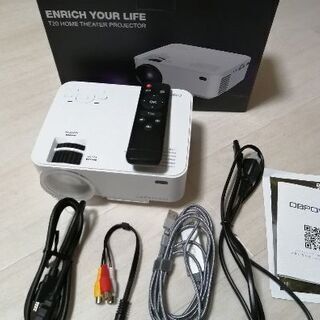 格安！コンパクトLEDプロジェクター