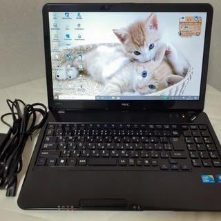 【取引中】　☆corei5＋SSDで快適☆　NEC　LaVie　Windows10　15インチ　Windows10