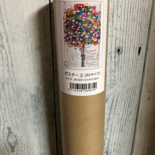 木梨憲武展   「感謝」ポスター  B2サイズ