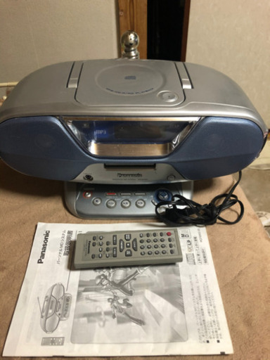 Panasonic  CDMDラジカセ
