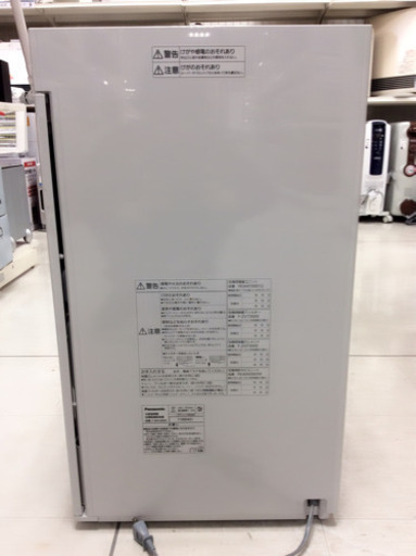 Panasonic F–MV3000–SZ 空間除菌脱臭機 2017年製 取説・専用塩タブレット付き