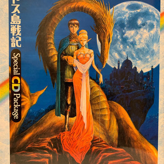 ロードス島戦記　サウンドコレクション