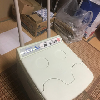 🍖冷え取り君　スーパーマイコン　足湯用品