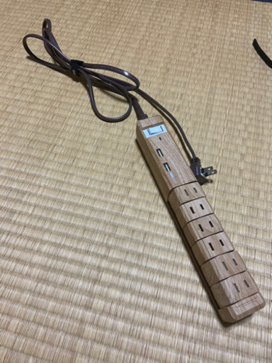 木目デザイン　延長コード