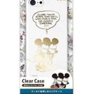 【PGA】iPhone7用のスマホケース