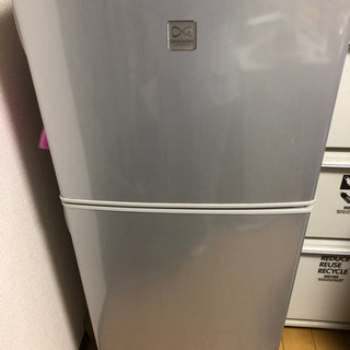 お譲り先決まりました！冷蔵庫