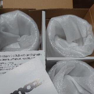 ※商談中 横綱 餃子無料券(10枚綴り)オマケにMOZ01タンブラー(未使用・新品)おつけいたします。の画像