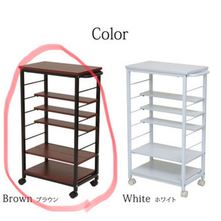 キッチン収納棚
