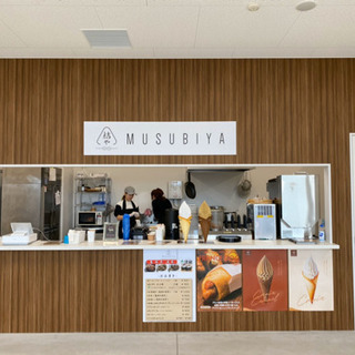 ★New Open★亀岡 サンガスタジアム内フードコート