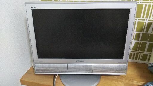 MITSUBISHI 三菱REAL 20インチ 液晶カラーテレビ 07年製