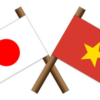 ベトナム語を勉強しませんか。