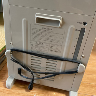 ヒーター・加湿機能