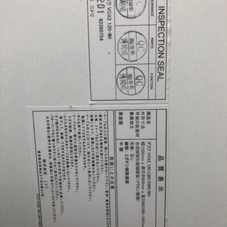 大幅値下げ！パソコンデスク　デスクライトのセットの画像