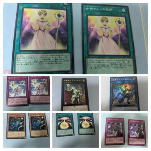 遊戯王カード,聖剣の導く未来,忍者マスター SAIZO, 神聖騎士王コルネウス,コンタクト・ゲート,女神ウルドの裁断,忍法 妖変化の術