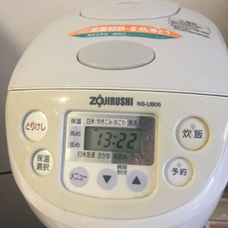 一人暮らし必須！炊飯器！