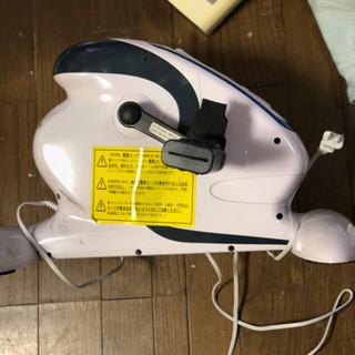 ルームマーチお譲りしますの画像