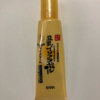 サナ アイクリーム  ★開封済み★の画像