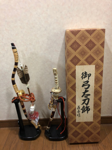 飾り物
