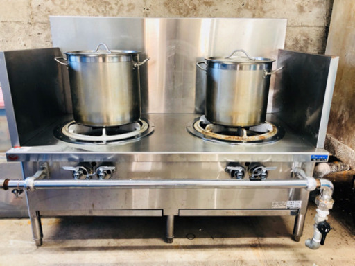 プロパンガス用スープレンジ