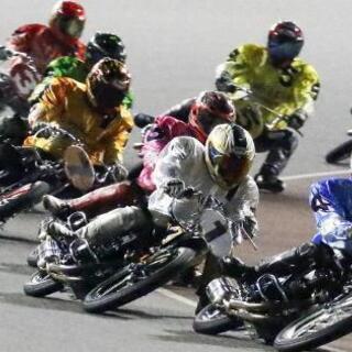 オートレース仲間募集🏍️