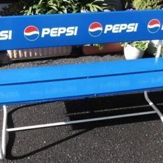 ☆引き取り限定☆PEPSI ペプシ ベンチ ペプシコーラのベンチ　