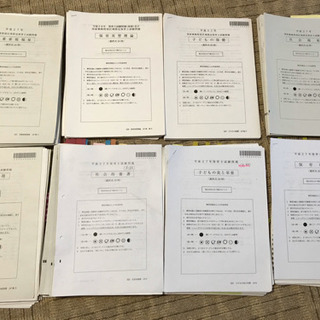 保育士試験　H27〜R1過去問　使用済みプリント