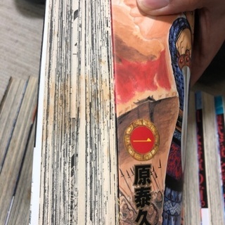 【取引中】キングダム　全巻　1〜56巻の画像