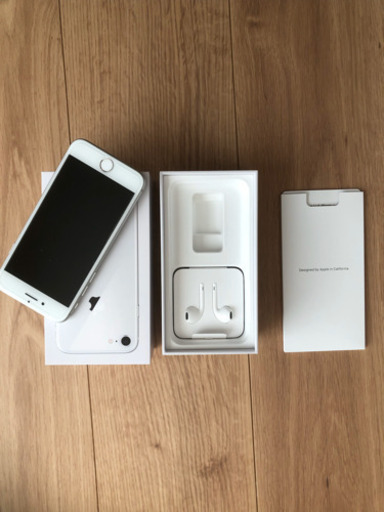 携帯電話/スマホ iPhone8