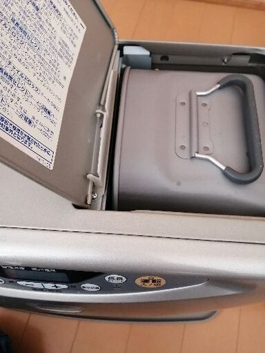 石油ストーブ ヒーター