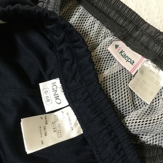 商談中❗️美品★ジョギングパンツ2セットの画像