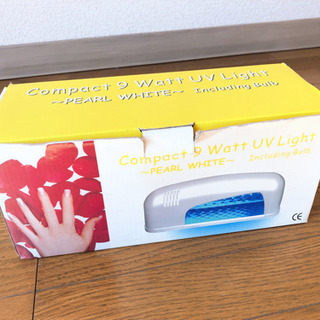 ジェルネイル　UVライトの画像