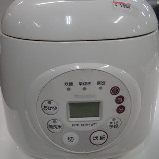 2002年製　東芝　マイコン炊飯器 　RCK-5FM(WT)　３...