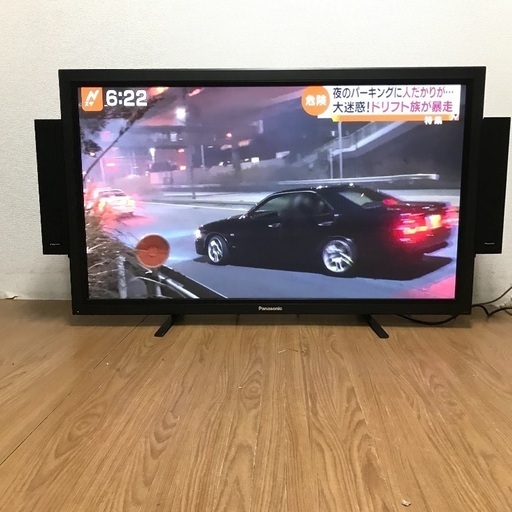 即日受渡❣️パナソニック3D対応50型地デジ フルハイビジョンディスプレイ15000円